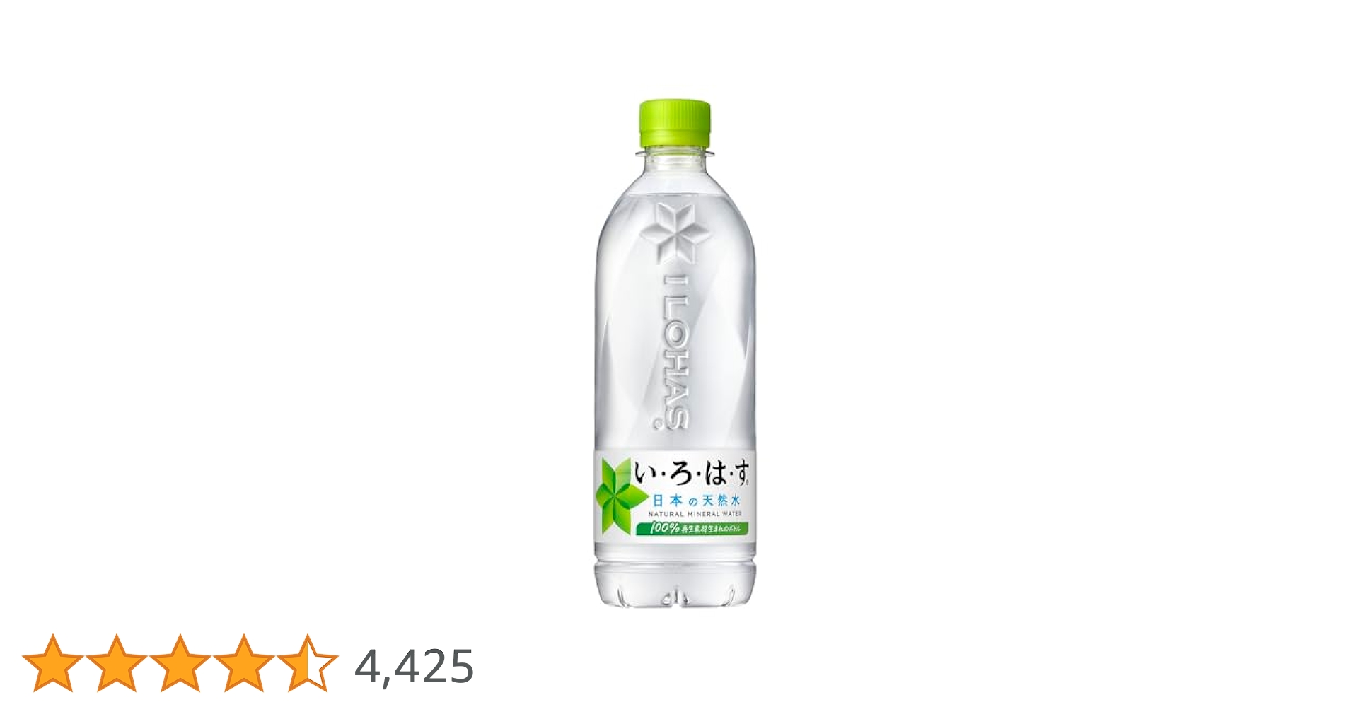 いろはす Amazon.co.jp: コカコーラ い・ろ・は・す(いろはす I LOHAS) 2L